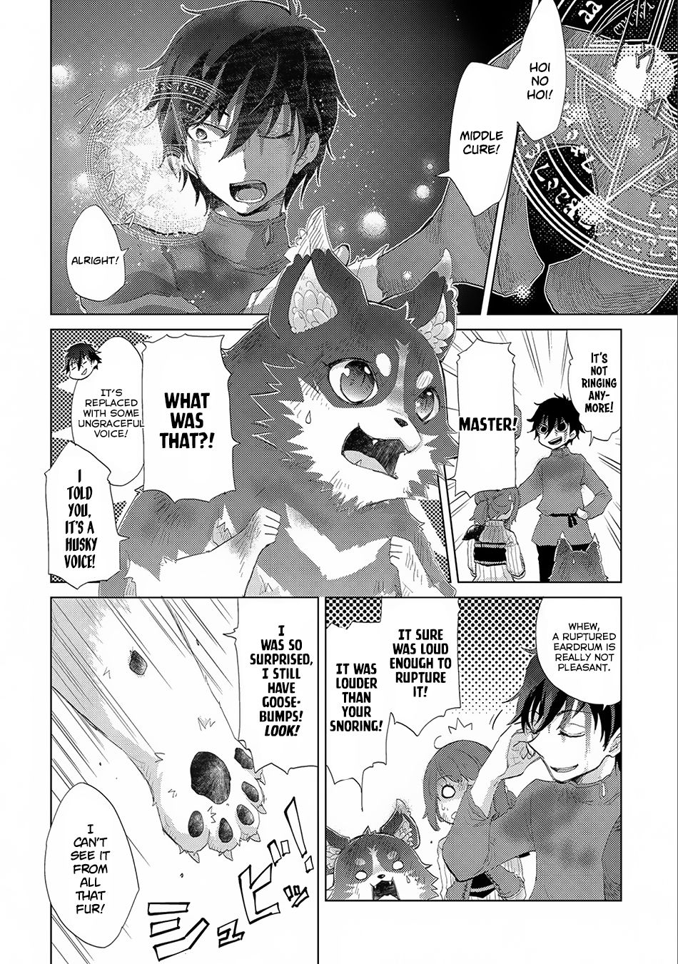 Yuukyuu no Gusha Asley no, Kenja no Susume Chapter 8 3